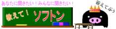 ���R�Ȏ���R���e���c�ł��B����ɂ͉���o�^���K�v�ł��B